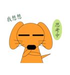 My dog-Shinee 2（個別スタンプ：20）