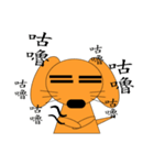 My dog-Shinee 2（個別スタンプ：22）