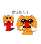 My dog-Shinee 2（個別スタンプ：27）