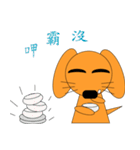 My dog-Shinee 2（個別スタンプ：30）