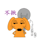 My dog-Shinee 2（個別スタンプ：36）
