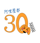My dog-Shinee 2（個別スタンプ：37）