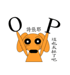 My dog-Shinee 2（個別スタンプ：39）