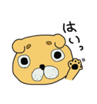 うちの子まゆたろう（個別スタンプ：1）