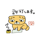 うちの子まゆたろう（個別スタンプ：2）