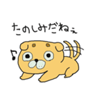 うちの子まゆたろう（個別スタンプ：4）