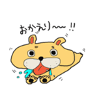 うちの子まゆたろう（個別スタンプ：7）