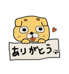 うちの子まゆたろう（個別スタンプ：8）