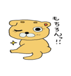 うちの子まゆたろう（個別スタンプ：12）