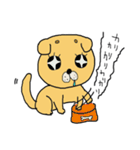 うちの子まゆたろう（個別スタンプ：14）