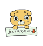 うちの子まゆたろう（個別スタンプ：15）