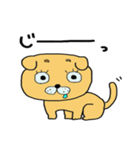 うちの子まゆたろう（個別スタンプ：18）