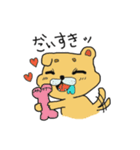 うちの子まゆたろう（個別スタンプ：22）