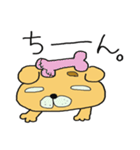 うちの子まゆたろう（個別スタンプ：25）