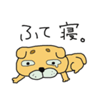 うちの子まゆたろう（個別スタンプ：26）