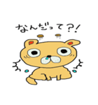 うちの子まゆたろう（個別スタンプ：30）