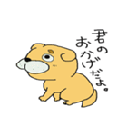 うちの子まゆたろう（個別スタンプ：36）