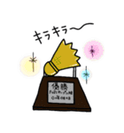 ラケットショップフジなひとたち 2（個別スタンプ：4）
