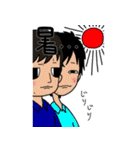 ラケットショップフジなひとたち 2（個別スタンプ：6）