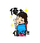 ラケットショップフジなひとたち 2（個別スタンプ：9）