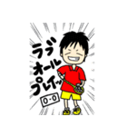 ラケットショップフジなひとたち 2（個別スタンプ：13）