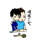 ラケットショップフジなひとたち 2（個別スタンプ：25）