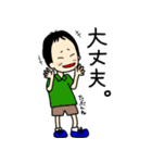 ラケットショップフジなひとたち 2（個別スタンプ：30）