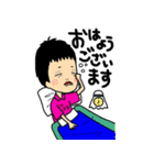 ラケットショップフジなひとたち 2（個別スタンプ：32）