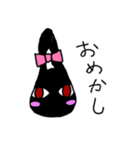 黒い猫と兎（個別スタンプ：28）