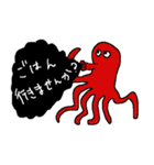 ワクワクいきものスタンプ（個別スタンプ：17）