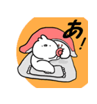 平和に過ごそう（個別スタンプ：21）
