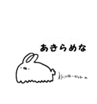 平和に過ごそう（個別スタンプ：38）