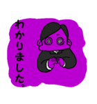 平和に過ごそう（個別スタンプ：39）