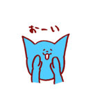 かわいい動物さんのスタンプ（個別スタンプ：4）