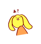 かわいい動物さんのスタンプ（個別スタンプ：5）