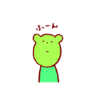 かわいい動物さんのスタンプ（個別スタンプ：7）