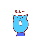 かわいい動物さんのスタンプ（個別スタンプ：8）