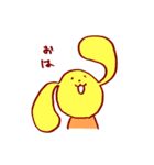 かわいい動物さんのスタンプ（個別スタンプ：13）