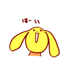 かわいい動物さんのスタンプ（個別スタンプ：17）
