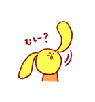 かわいい動物さんのスタンプ（個別スタンプ：21）