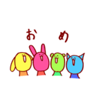 かわいい動物さんのスタンプ（個別スタンプ：39）