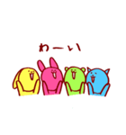 かわいい動物さんのスタンプ（個別スタンプ：40）