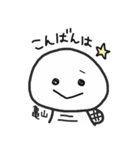 亀山さんが使うスタンプその2（個別スタンプ：3）