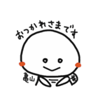 亀山さんが使うスタンプその2（個別スタンプ：5）