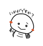 亀山さんが使うスタンプその2（個別スタンプ：8）
