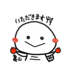 亀山さんが使うスタンプその2（個別スタンプ：13）