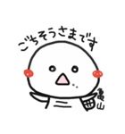 亀山さんが使うスタンプその2（個別スタンプ：14）