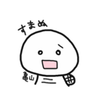 亀山さんが使うスタンプその2（個別スタンプ：24）