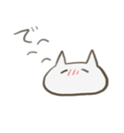 しろねこすたんぷ（個別スタンプ：1）