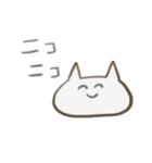 しろねこすたんぷ（個別スタンプ：5）